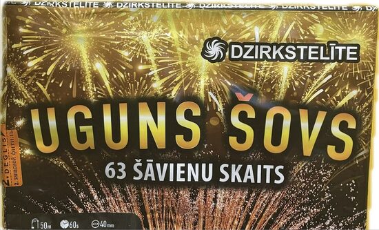 Uguns Šovs (63 šāv.)